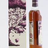 Macallan - Harmony Collection - Guardian Oak Thumbnail
