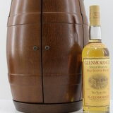 Glenmorangie - 10 Years Old + Malt Store Barrel Thumbnail