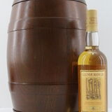 Glenmorangie - 10 Years Old + Malt Store Barrel Thumbnail