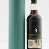 Linkwood - 1959 - Gordon & Macphail - Private Collection  Thumbnail