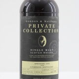 Linkwood - 1959 - Gordon & Macphail - Private Collection  Thumbnail