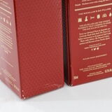 Macallan - Classic Cut - 2017-2024  Thumbnail