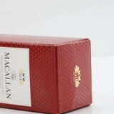 Macallan - Classic Cut - 2017-2024  Thumbnail