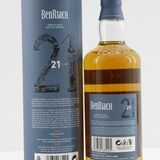 Benriach - 21 Years Old - Four Cask Maturation - Pre-2020 Thumbnail