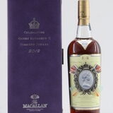 Macallan - Diamond Jubilee - 2012 Thumbnail