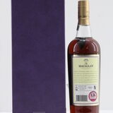 Macallan - Diamond Jubilee - 2012 Thumbnail