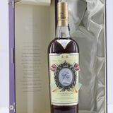 Macallan - Diamond Jubilee - 2012 Thumbnail