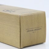 Yamazaki - Limited Edition 2021 Thumbnail