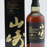 Yamazaki - 18 Years Old Thumbnail