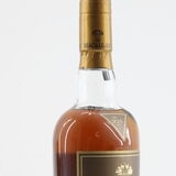 Macallan - Edition 1 - Wooden Box Thumbnail