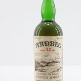 Ardbeg - 12 Years Old - Special Reserve - Bottled 1966 Thumbnail
