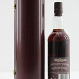 Glendronach - 33 Years Old Thumbnail