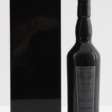 Macallan - 21 Years Old - The Savoy Collection - Edition 1 Thumbnail