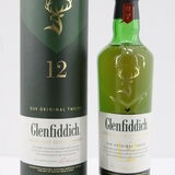 Glenfiddich - 12 Years Old Thumbnail