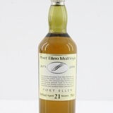 Port Ellen - 21 Years Old - Port Ellen Maltings - 25th Anniversary Thumbnail