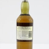 Port Ellen - 21 Years Old - Port Ellen Maltings - 25th Anniversary Thumbnail