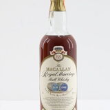 Macallan - 1948/1961 - Royal Marriage 1981 Thumbnail