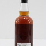 Hanyu - 2000 Chibidaru - Single Cask #348 Thumbnail