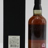Yamazaki - 25 Years Old Thumbnail
