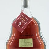 Hennessy - Paradis Rare Cognac Thumbnail