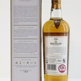 Macallan - Gold - Limited Edition Tin Thumbnail