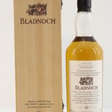 Bladnoch - 10 Years Old - Flora & Fauna - Wooden Box Thumbnail