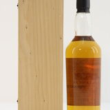 Bladnoch - 10 Years Old - Flora & Fauna - Wooden Box Thumbnail