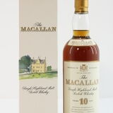 Macallan - 10 Years Old - 1990s (75cl) + Advertising Poster - " One Sip Is Worth One Thousand Posters " - Framed Thumbnail