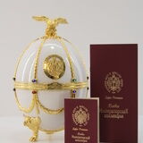 Faberge - Art's Applied Craft Imperial Collection - Super Premium Vodka Thumbnail