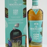 Macallan - Concept 1 - 2018 Thumbnail