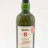 Ardbeg - 8 Years Old - For Discussion - Committee Release Thumbnail
