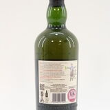 Ardbeg - 8 Years Old - For Discussion - Committee Release Thumbnail