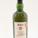 Ardbeg - 8 Years Old - For Discussion - Commitee Release Thumbnail