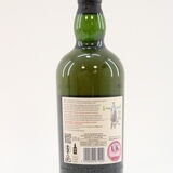 Ardbeg - 8 Years Old - For Discussion - Commitee Release Thumbnail
