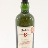 Ardbeg - 8 Years Old - For Discussion - Commitee Release Thumbnail