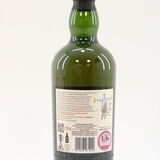 Ardbeg - 8 Years Old - For Discussion - Commitee Release Thumbnail