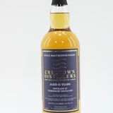 Tobermory - 31 Years Old - 1994 Single Cask #34 - Whisky Broker Creetown Distillers Thumbnail