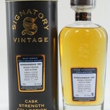Bunnahabhain - 16 Years Old - 1997 Signatory Vintage Thumbnail