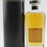 Bunnahabhain - 16 Years Old - 1997 Signatory Vintage Thumbnail