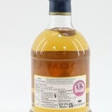 Kilchoman - Loch Gruinart - M&S Exclusive Thumbnail
