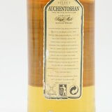 Auchentoshan - Select - 1 Litre Thumbnail