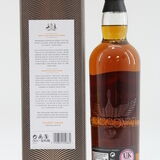 Glengoyne - Teapot Dram (Batch #9) Thumbnail