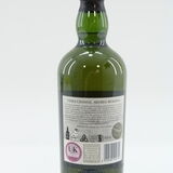 Ardbeg - Perpetuum - Bicentenary Committee Release Thumbnail