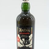 Ardbeg - BizarreBQ Thumbnail