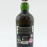 Ardbeg - BizarreBQ Thumbnail