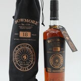 Bowmore - 18 Years Old - Fèis Ìle 2023 Thumbnail