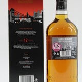 Auchentoshan - 12 Years Old - Delicate and Layered Thumbnail