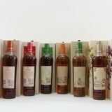 Macallan - The Harmony Collection - 8x70cl Thumbnail