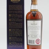 Macallan - 18 Years Old - 1991 Thumbnail