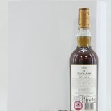 Macallan - Folio 7 Thumbnail